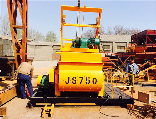 JS750双卧轴强制式混凝土搅拌机